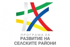 „МЕЛХРАН“ ЕООД подписа договор BG06RDNP001-4.015-0296-C01/02.08.2023 г. за предоставяне на безвъзмездна финансова помощ с Държавен фонд „Земеделие“, с предмет изпълнение на проект: „Модернизация на предприятие за производство на фуражи“ .